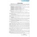 Bồi Dưỡng Học Sinh Giỏi Vật Lý Lớp 11 (Tập 2) Bồi Dưỡng Học Sinh Giỏi Vật Lý Lớp 11 (Tập 2)